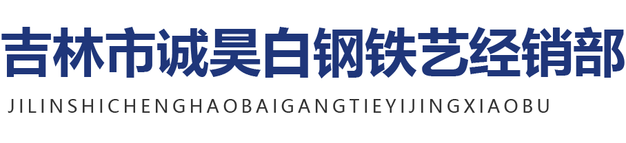 廣州大恒控膠公司logo